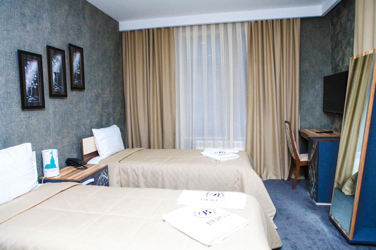 Bergs Otel And Restaurant Qax Εξωτερικό φωτογραφία